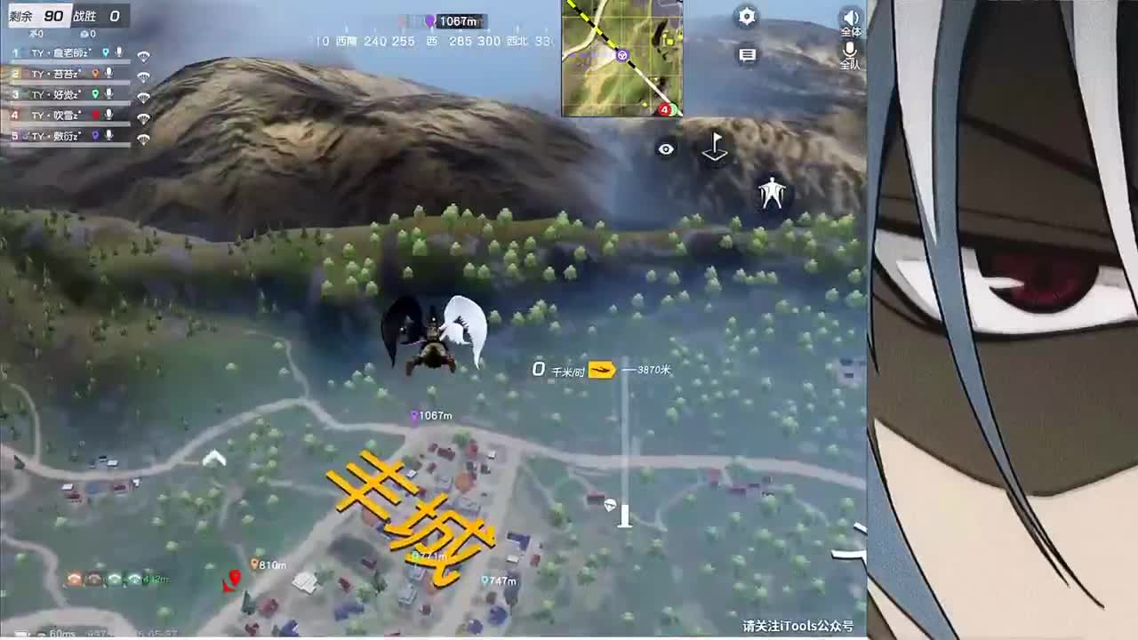 没好的一天 第1段