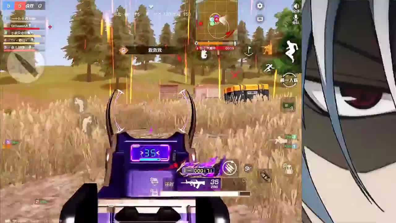 没好的一天 第3段