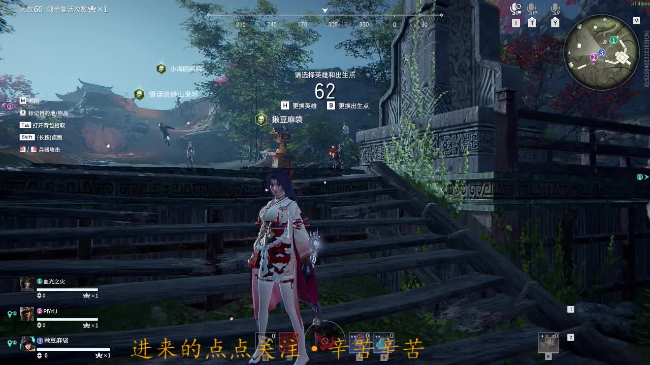 没什么特别的 第1段