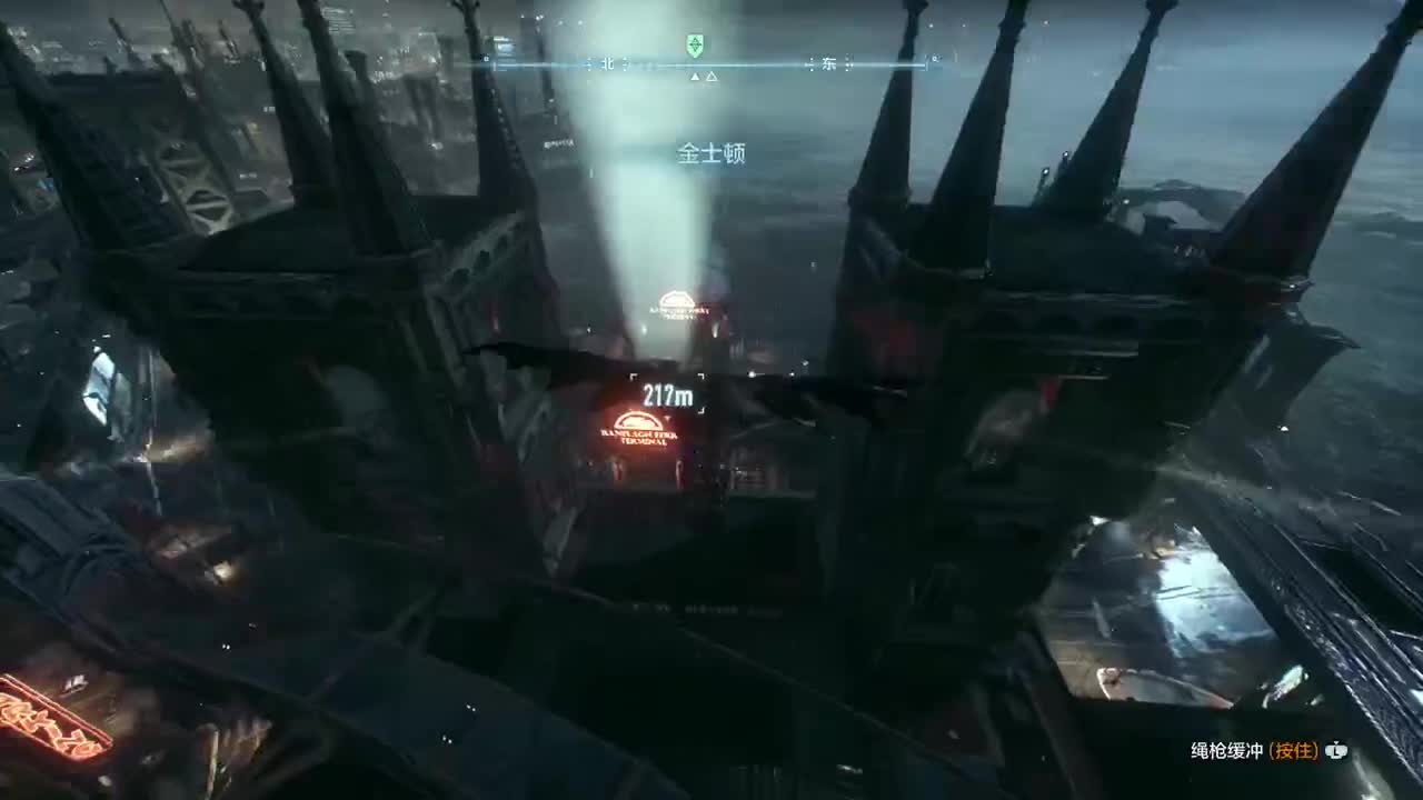 药丸的茶座 第1段