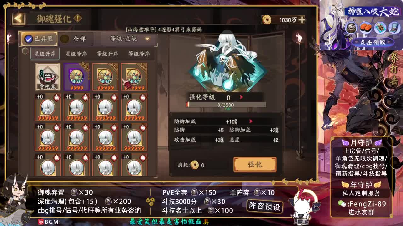 回答一切问题 第1段