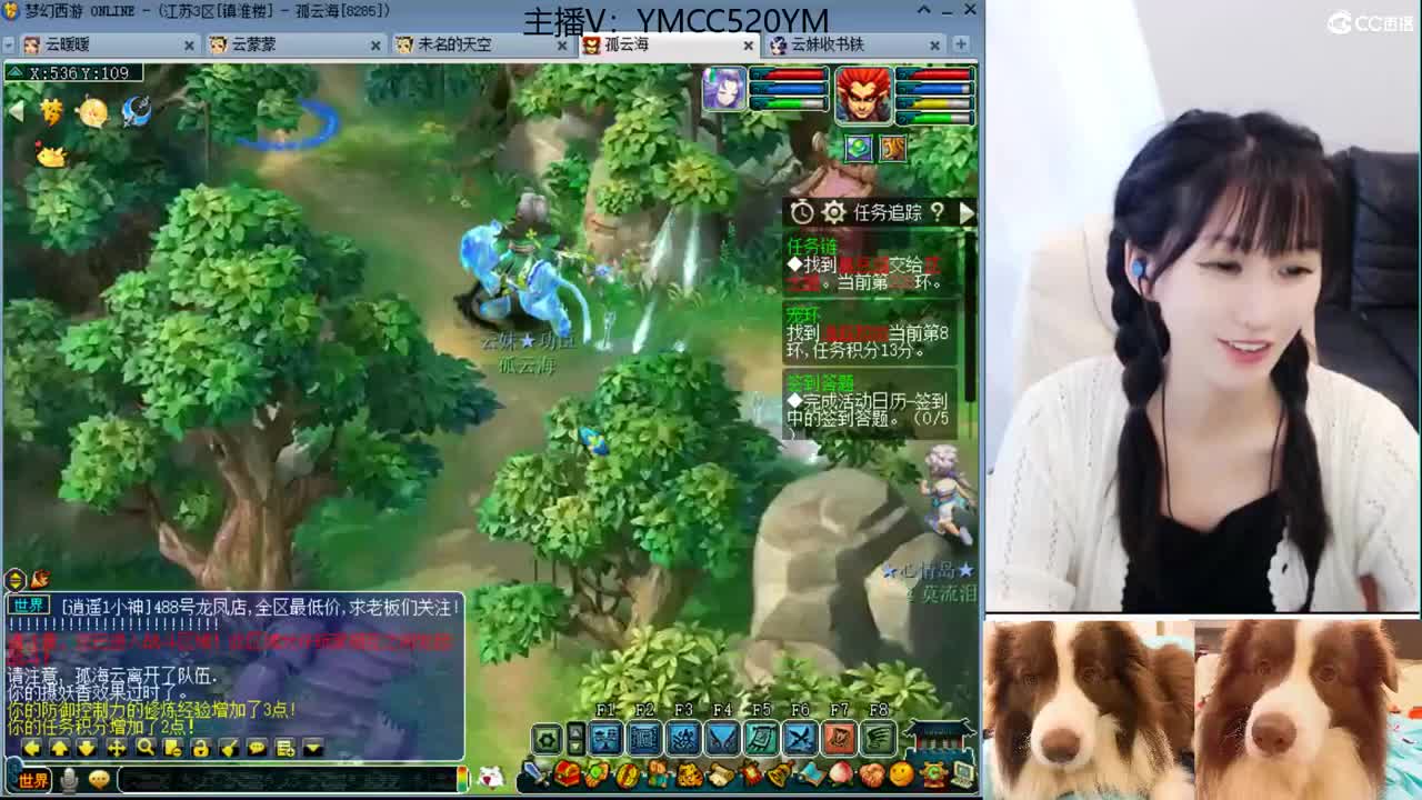 激情无限，资源不断