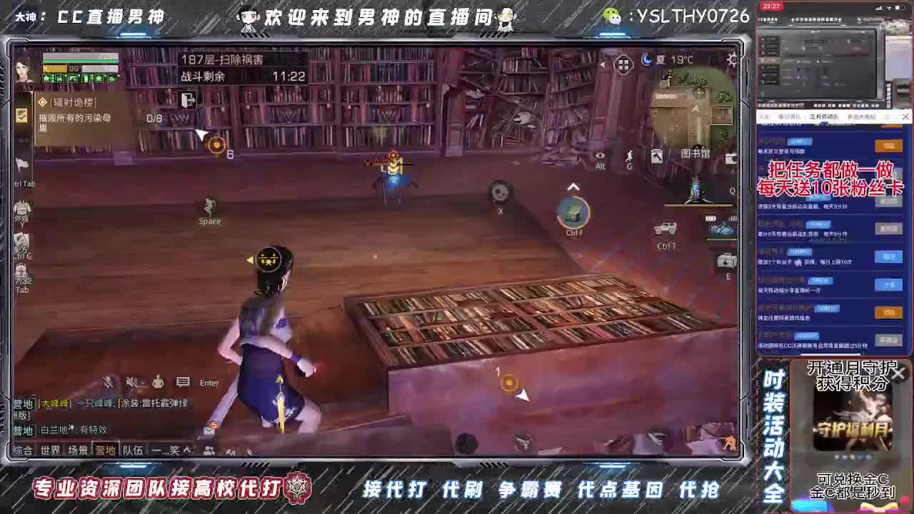 全网最强15庄188竞速