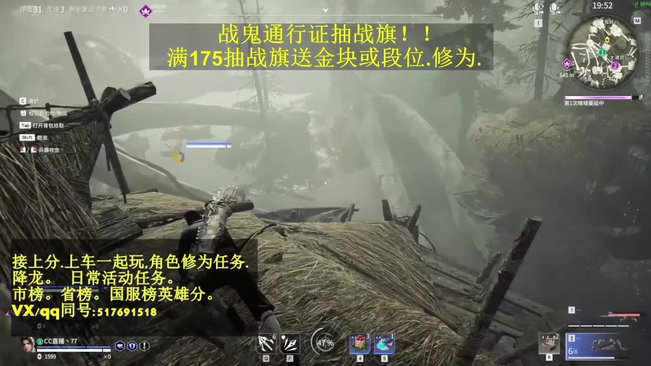 接单.抽战旗送金块或上分！ 第1段