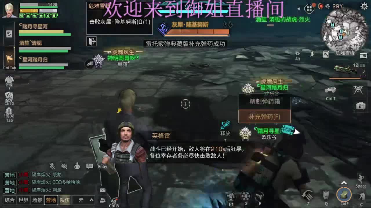 某某倒计时