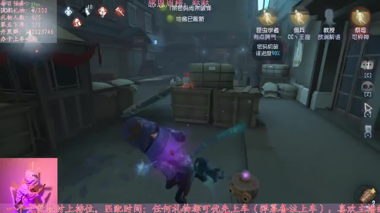 别翻了~就我了~