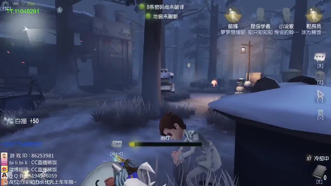 带排位~