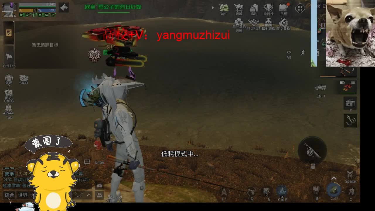 爬楼234，5炮过 第1段