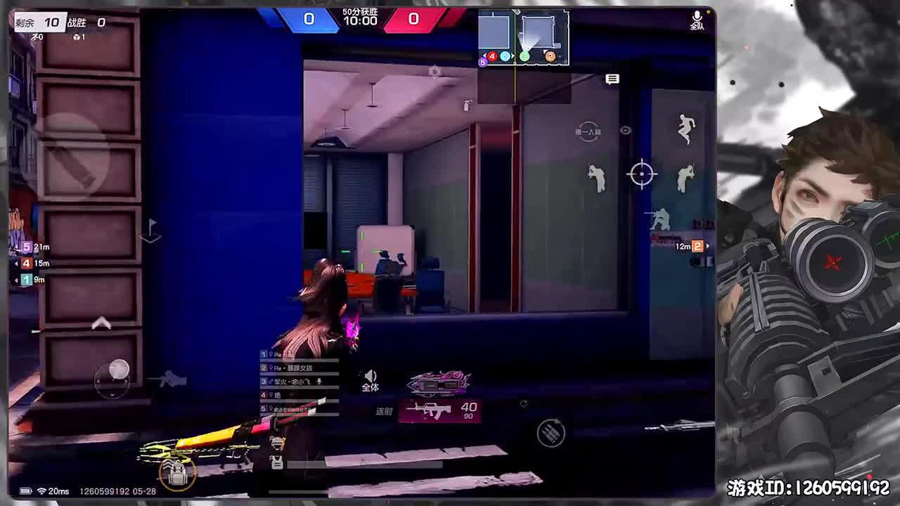 平安喜乐 第1段