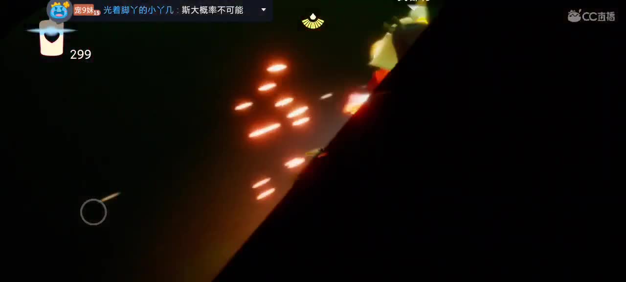 越来越好嗷～ 第1段