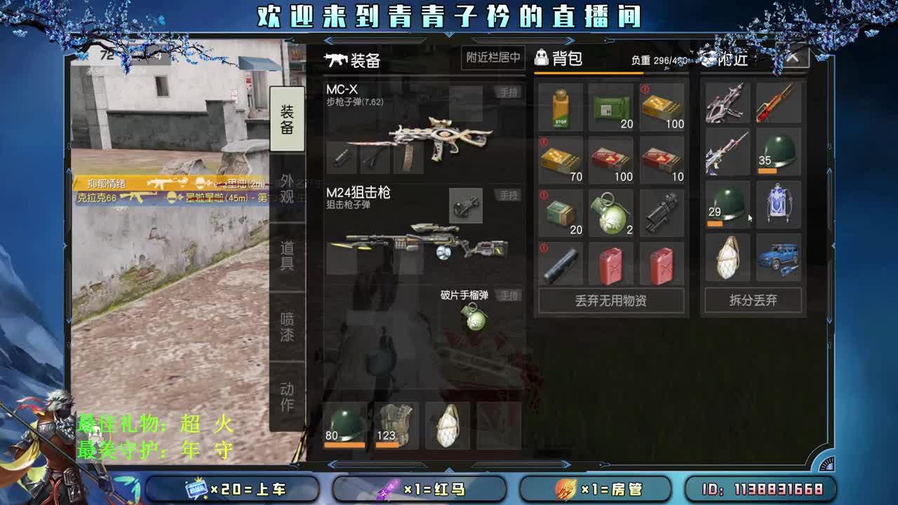 笑一笑 没什么大不了。 第1段