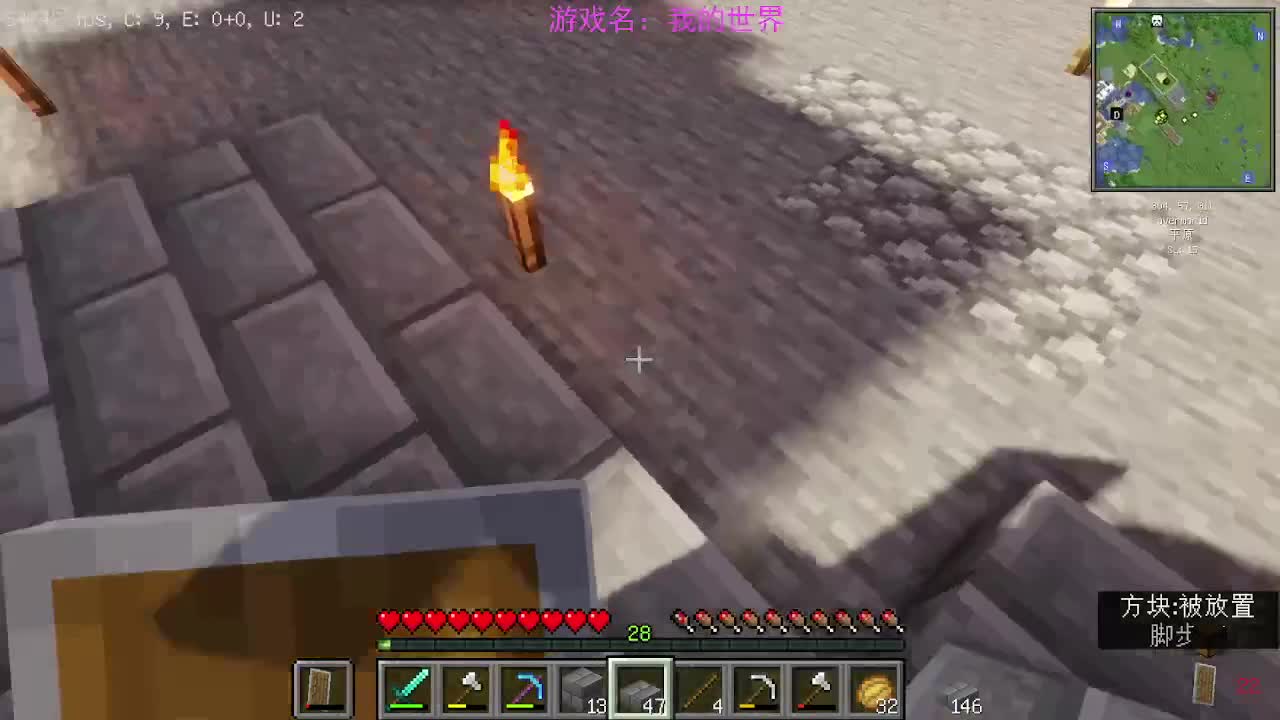 看直播抽游戏 第1段