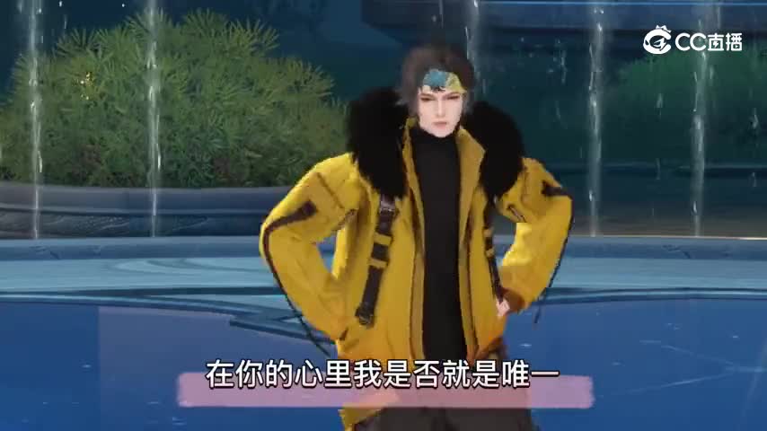 爱你-你找到鲸宝了吗