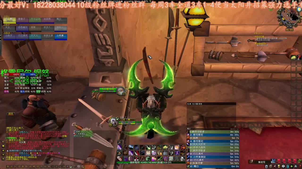 晚上吃鸡蛋 第1段