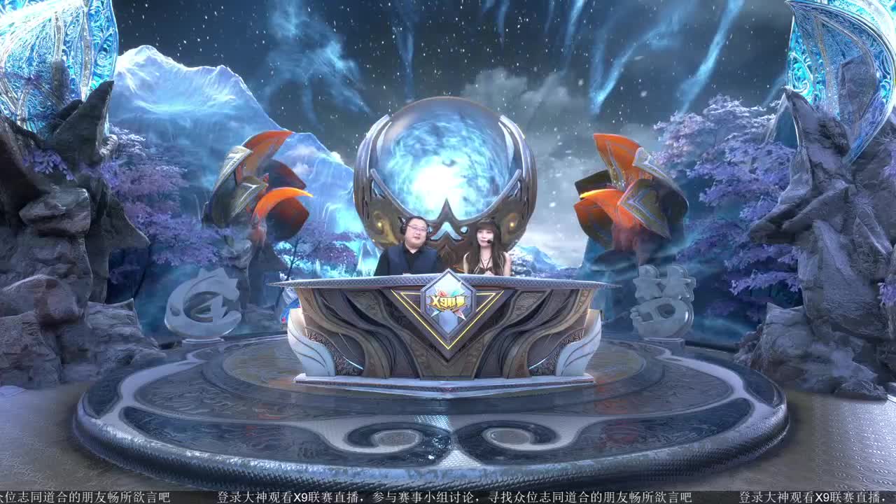 【重播】第73届武神坛天极战神组 第3段