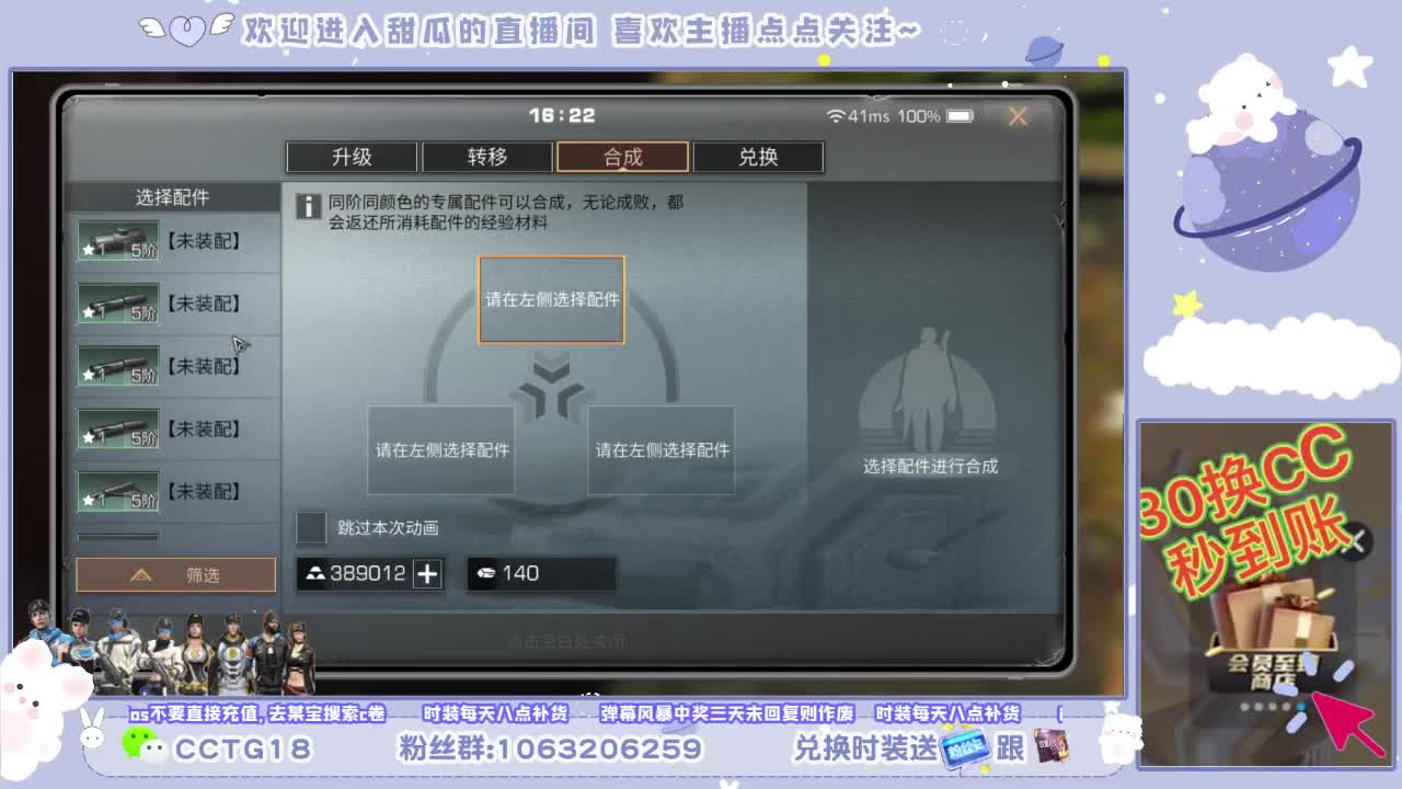 又是元气满满的一天！！ 第1段