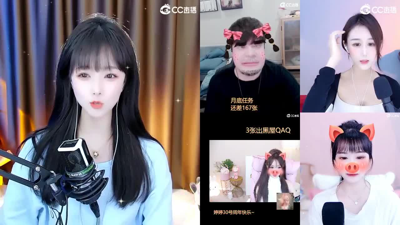 109广东四区白云山