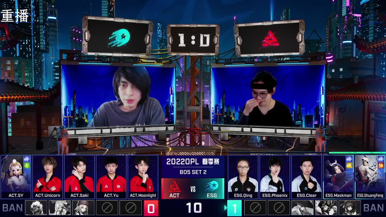 2022OPL春季赛常规赛 第1段