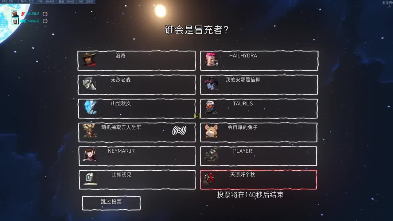 快乐