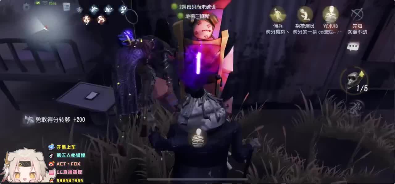 Fmvp福妮