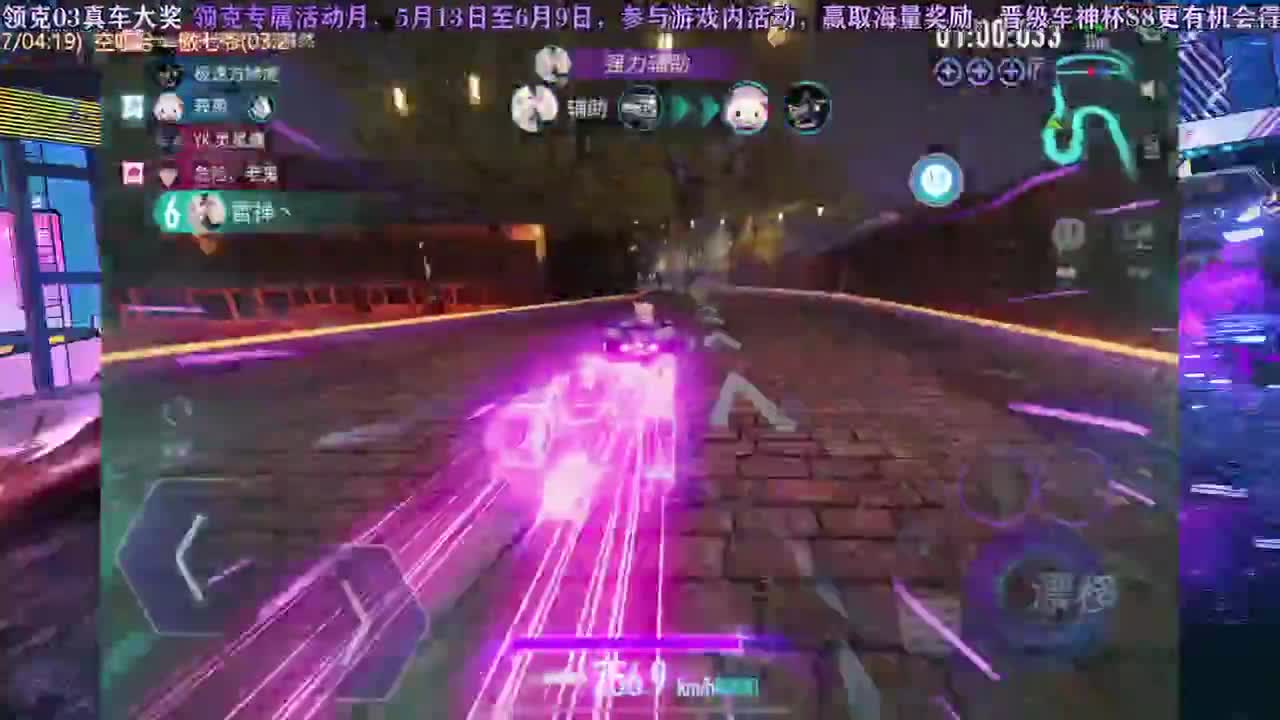 玩玩板子！！