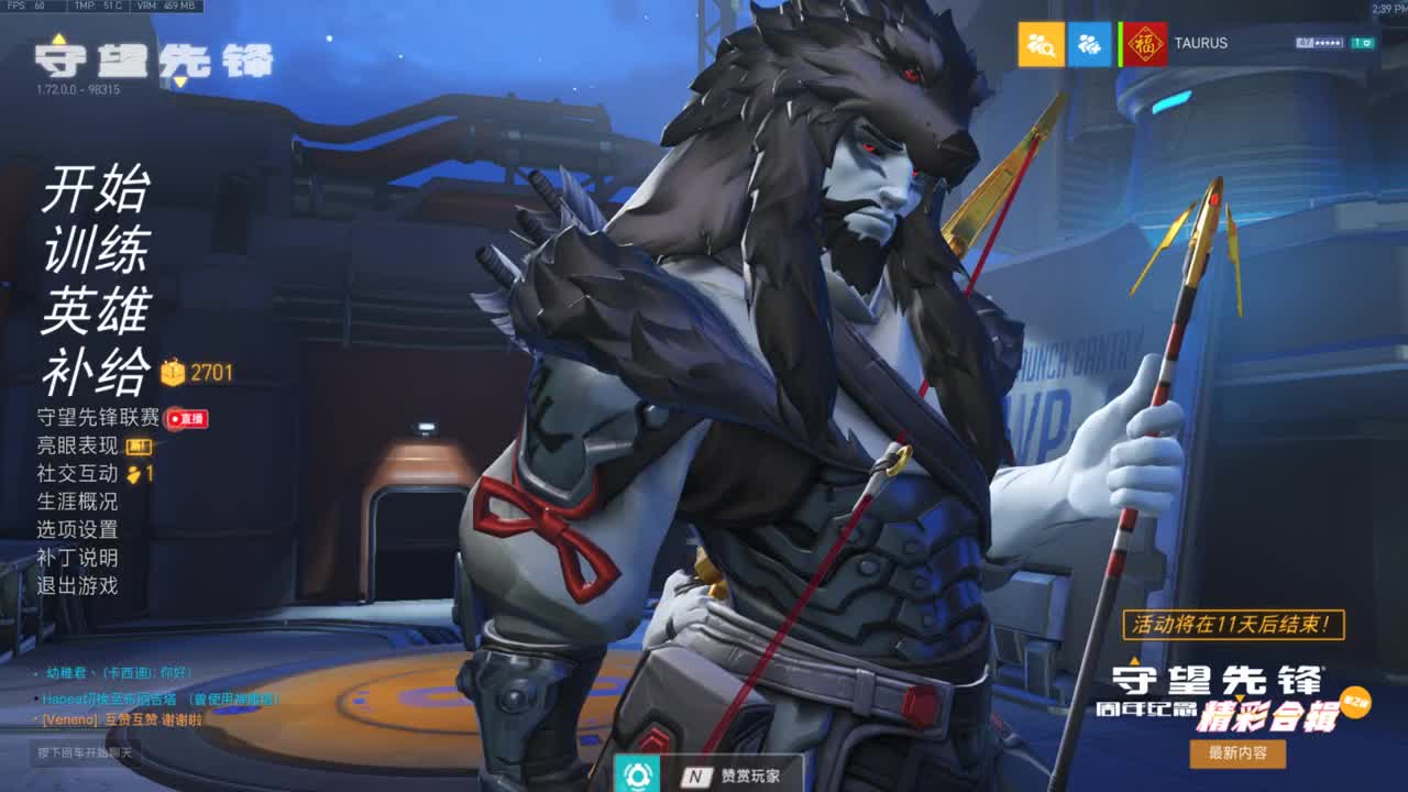 快乐