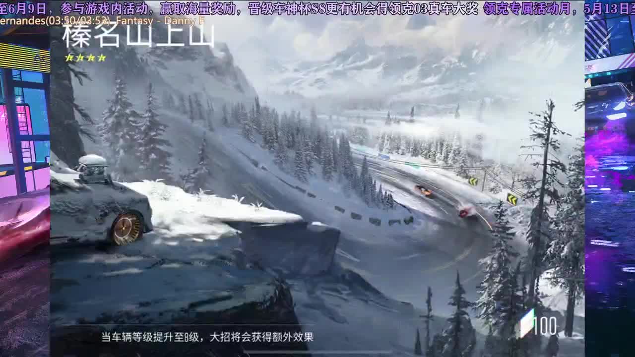 玩玩板子！！ 第3段