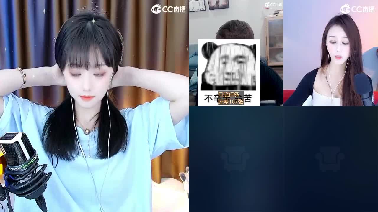 109广东四区白云山