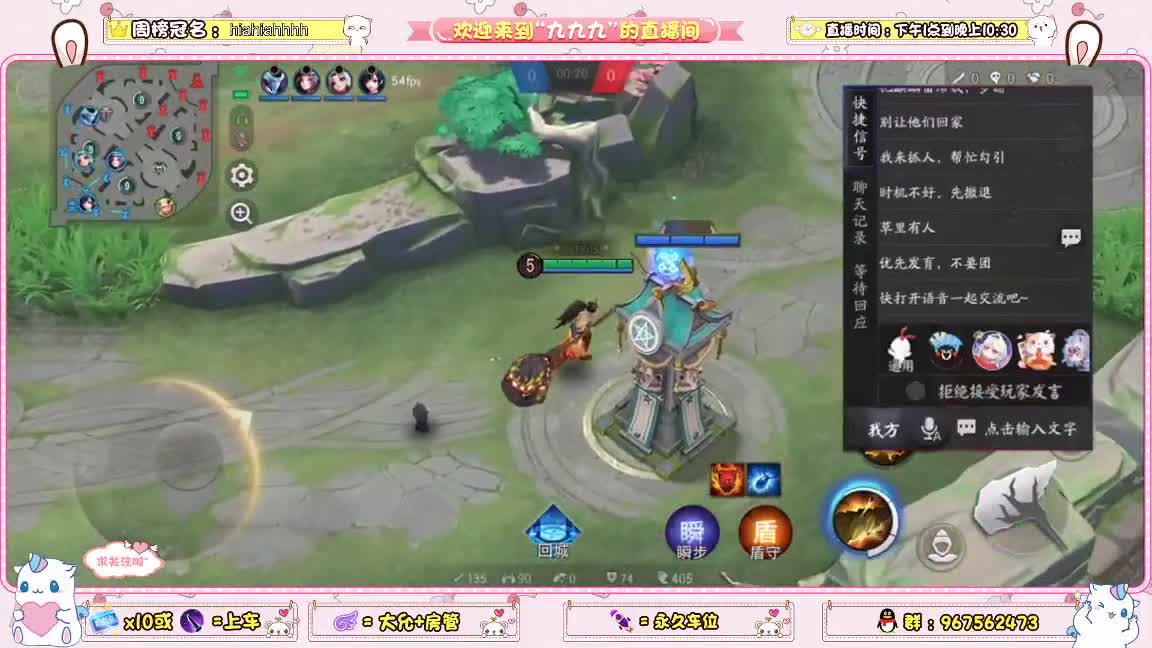 资质简单上个分