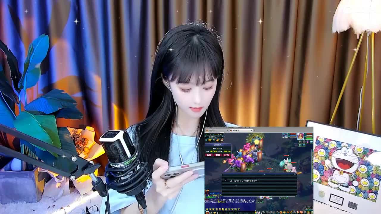 109广东四区白云山 第2段