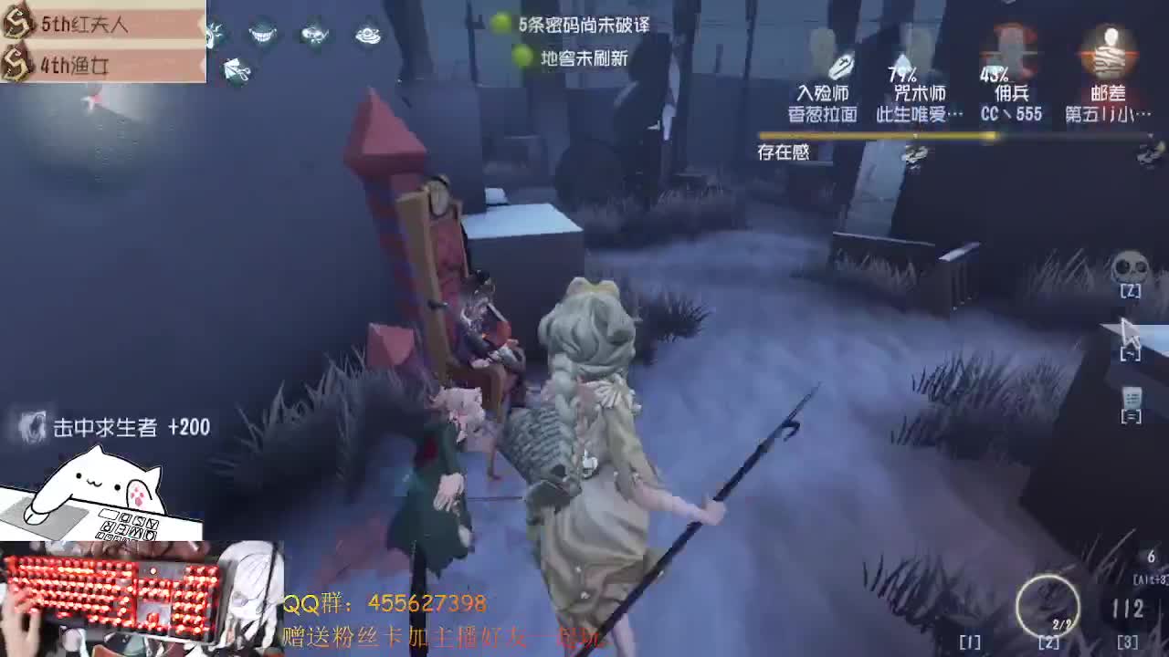 我可能是条咸渔了 第1段