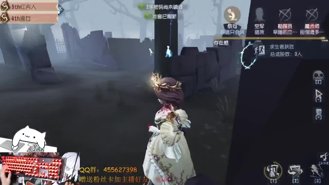 我可能是条咸渔了 第2段
