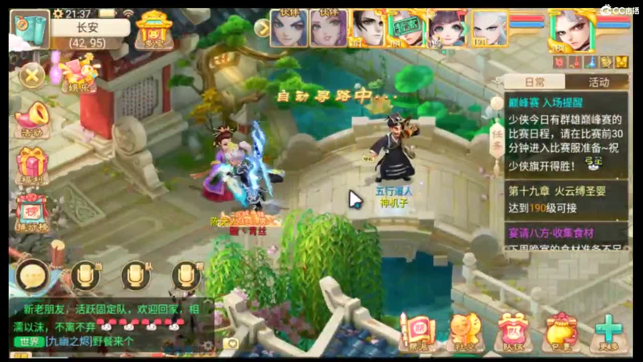 999