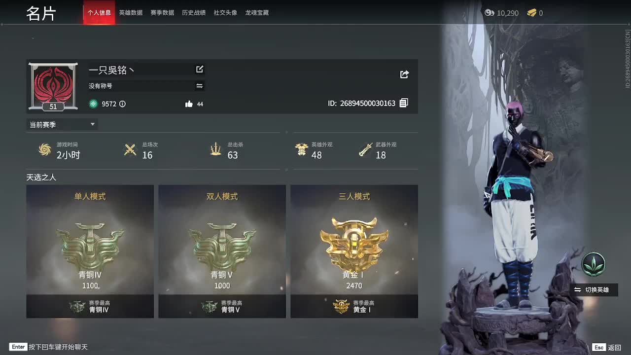 开饭了 第1段