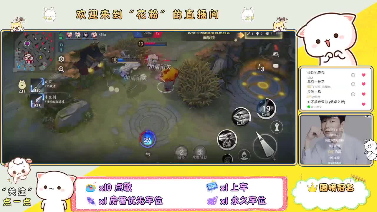 做最努力的自己一起加油