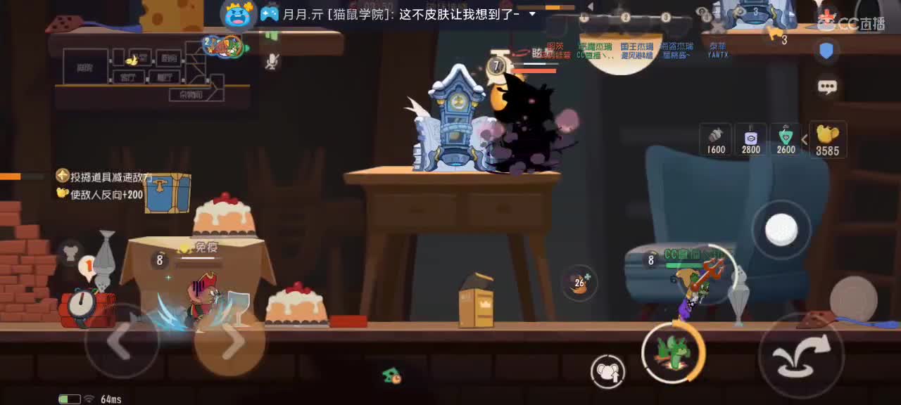 假期快乐嗷～ 第1段