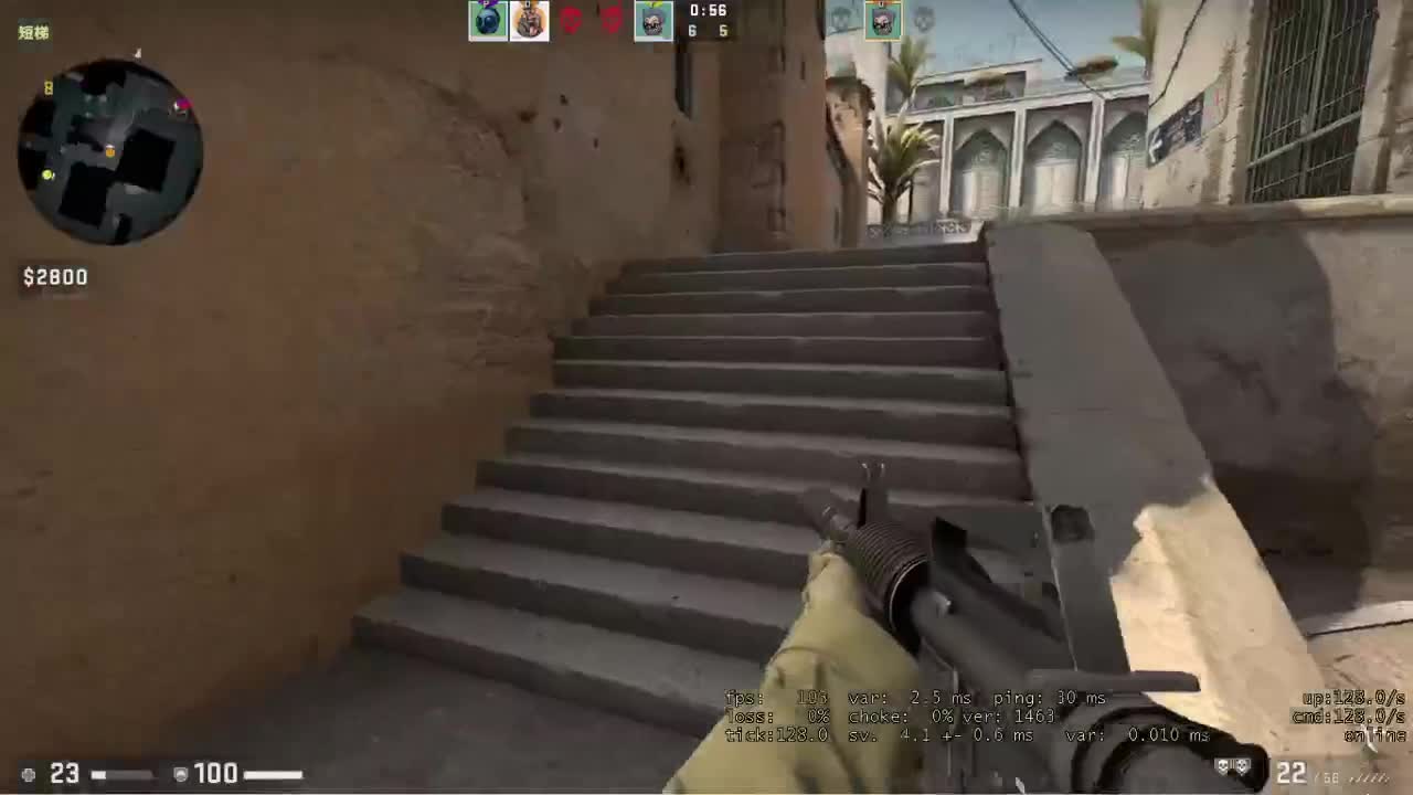 日常日常~528 第2段