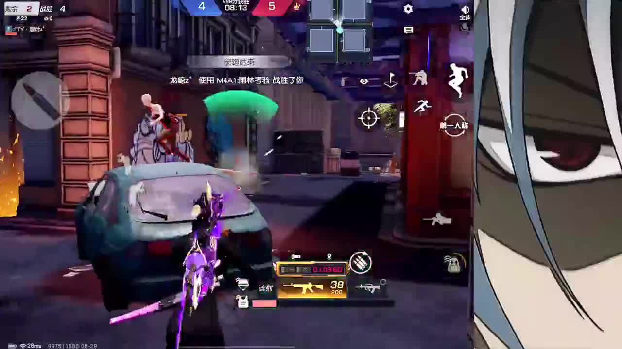 月底差流水保个榜吧