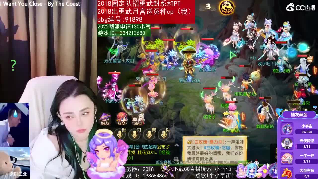 唱歌的2018勇武菜猪·2022·摆烂版