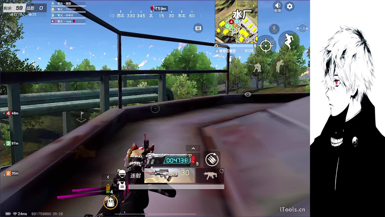 扶我起来 我还能播 第2段