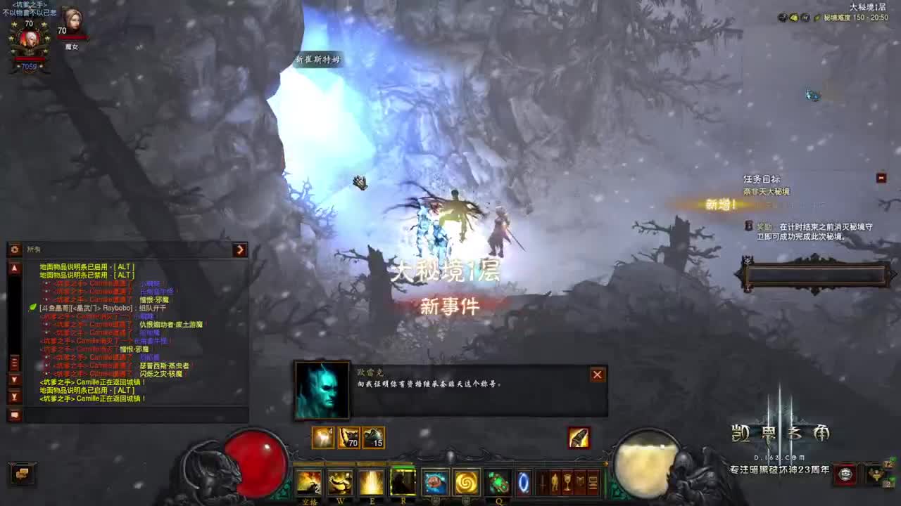 咕咕咕 第1段