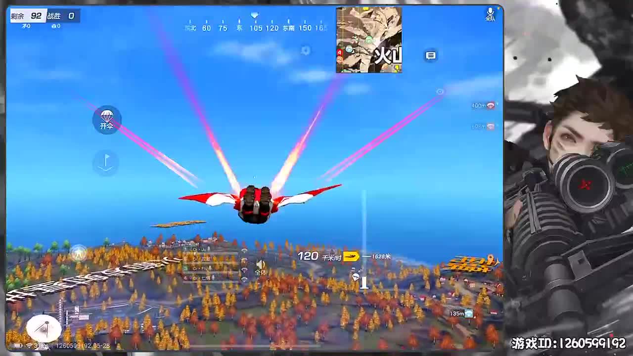 平安喜乐 第1段