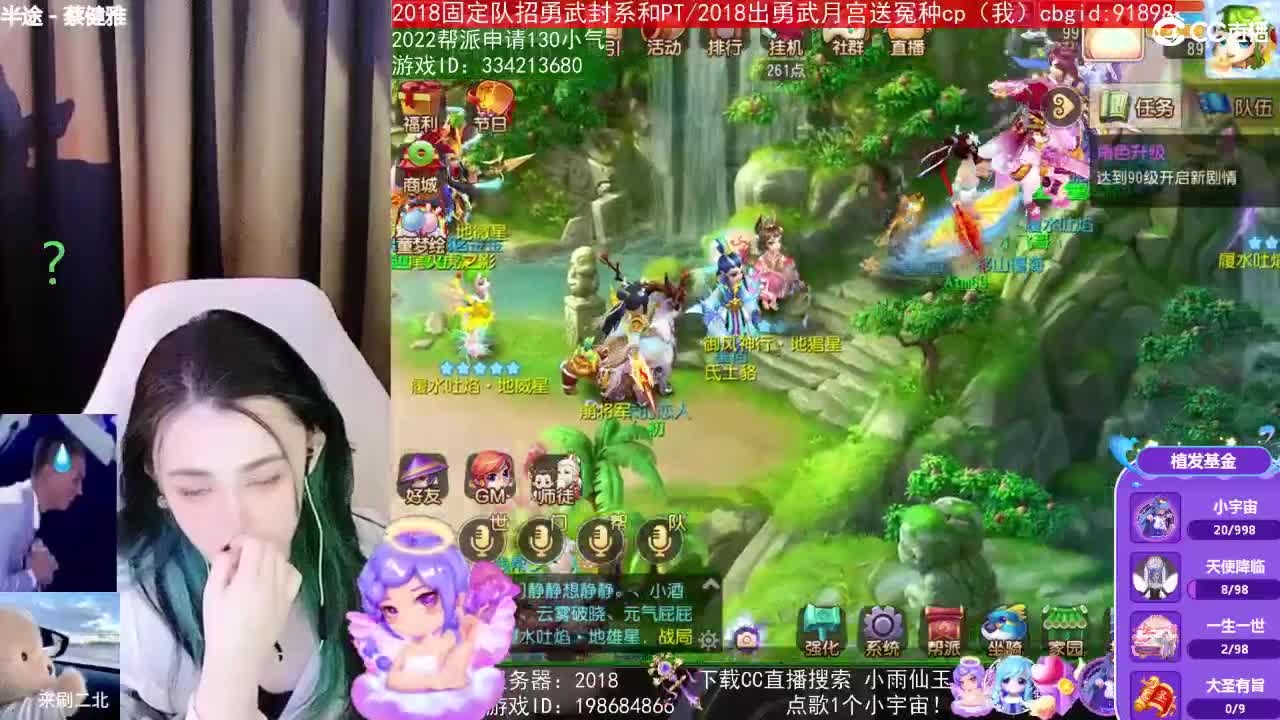 唱歌的2018勇武菜猪·2022·摆烂版