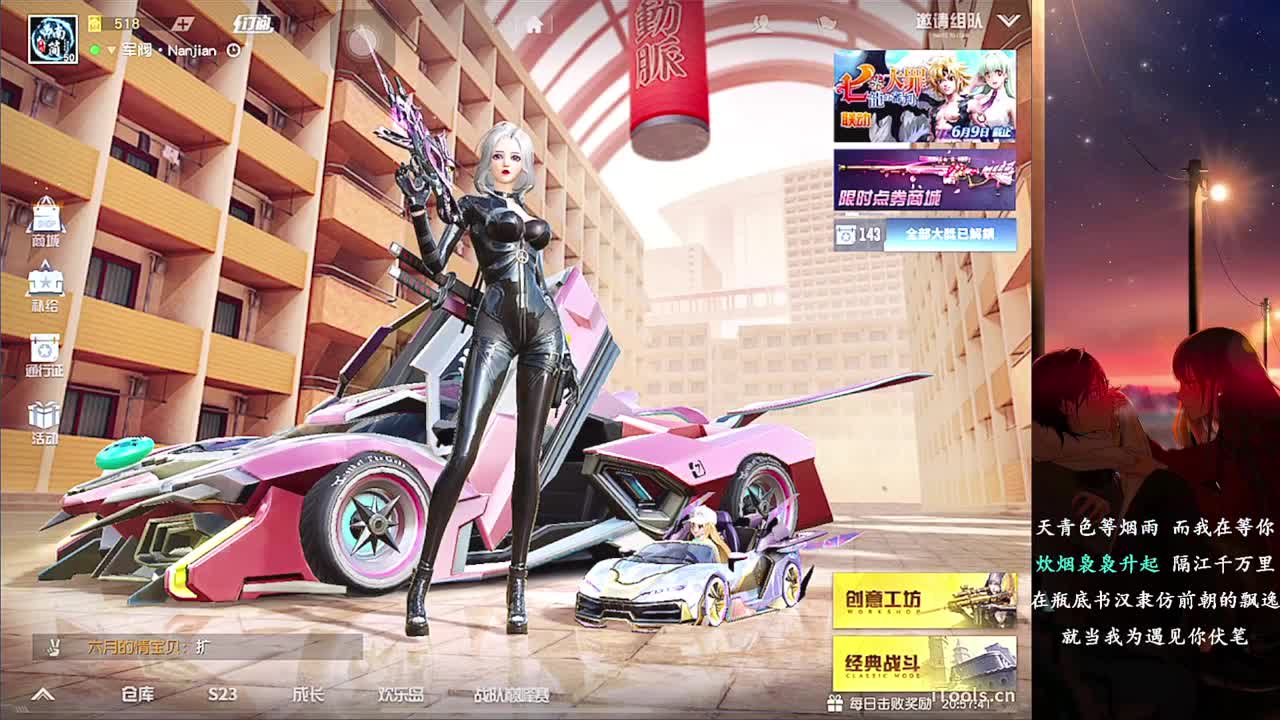 简 第1段