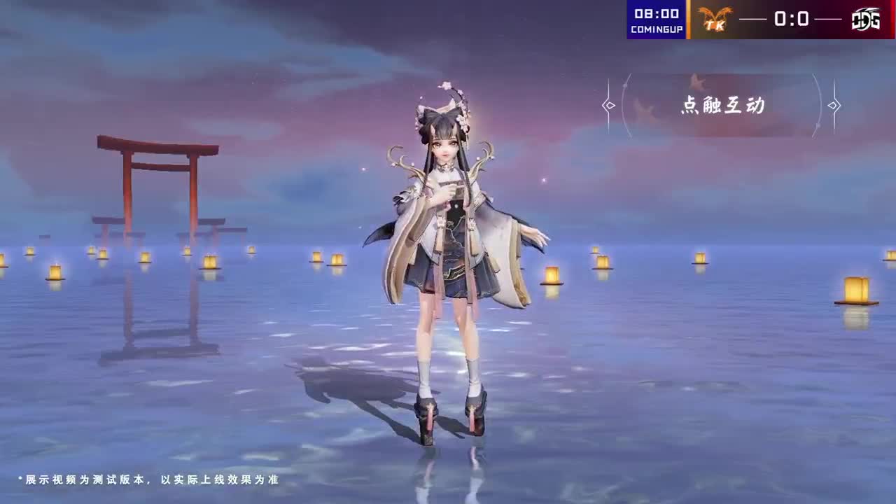 2022OPL春季赛常规赛 第1段