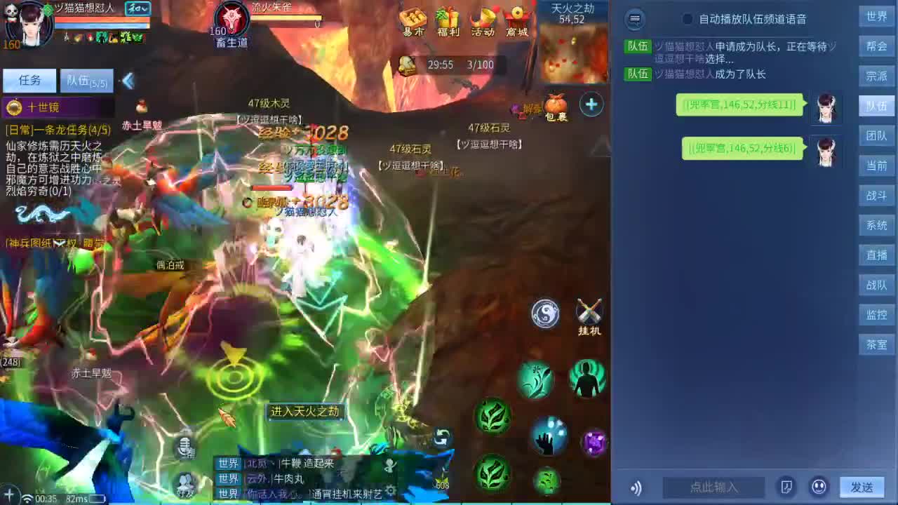 永远善良永远热泪盈眶