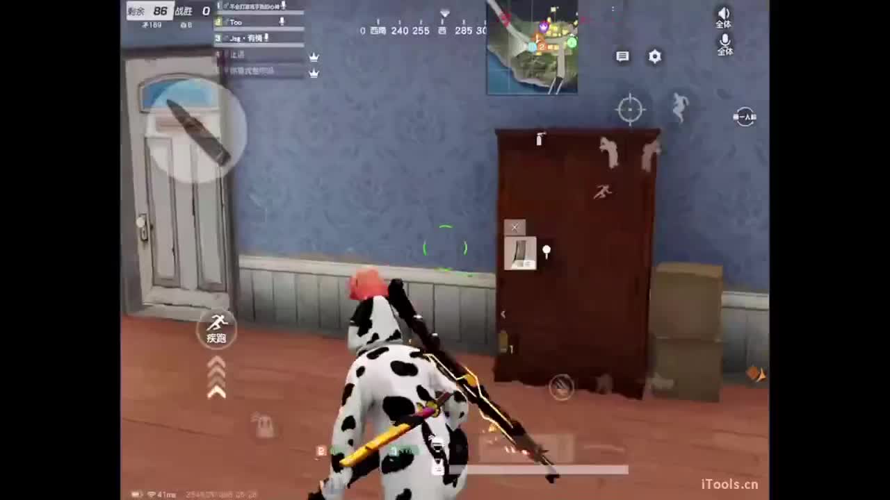 大家都要开开心心的 第1段