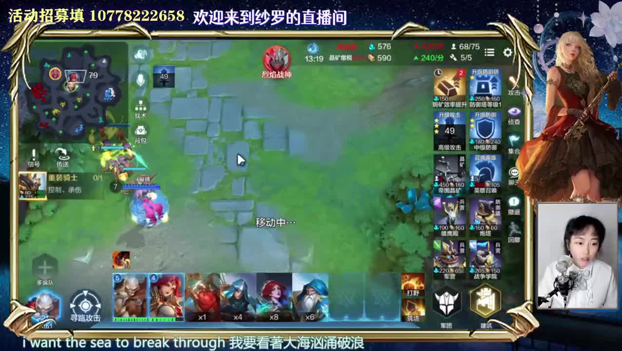 点右下角 第4段