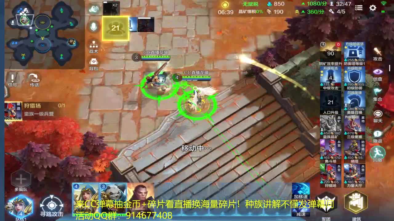 水友赛教学局不懂就来！ 第1段