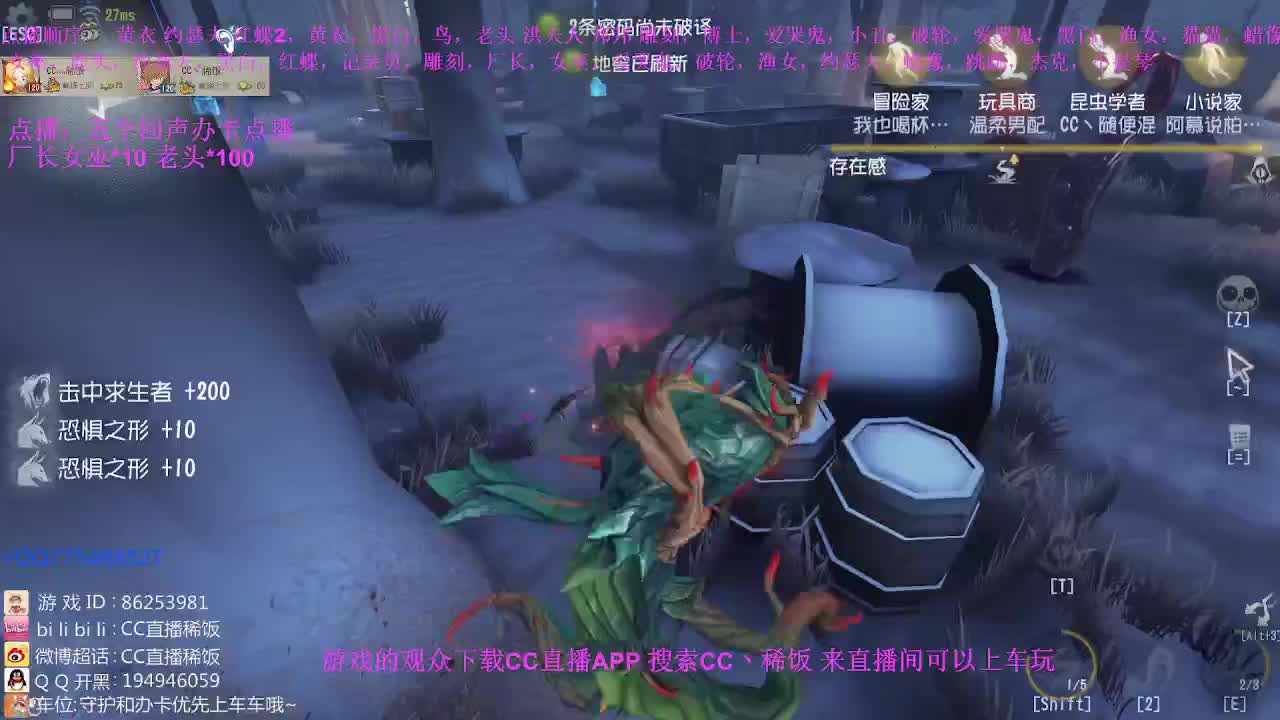 带排位~ 第3段